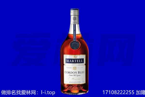 鹤岗工农区马爹利回收.jpg