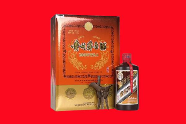 鹤岗工农区回收30年茅台