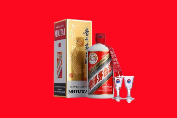 鹤岗工农区回收茅台酒.jpg